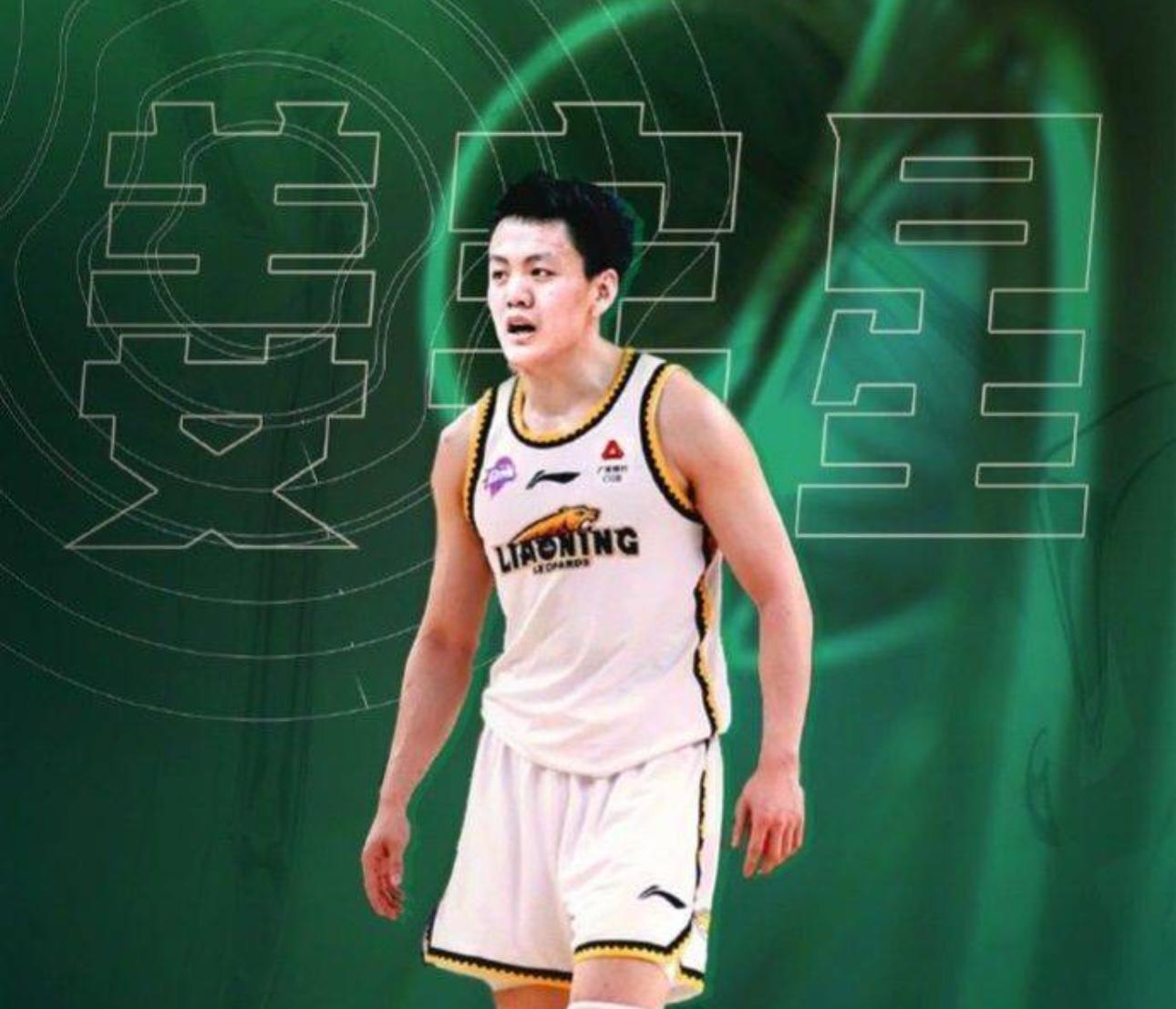 媒体人：姜宇星与辽篮汇合前，有一段时间没有进行系统训练